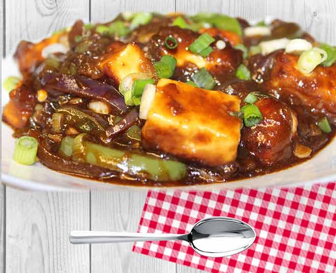 Paneer Manchurian Dry/Gravy